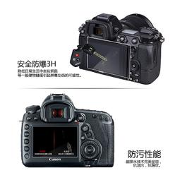 適用于 for ASUS ROG Strix Fusion 300  500  700  耳tao 耳罩 耳機tao 耳 歷史價格詳細信息