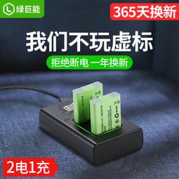 【可開發票】佳能PG-48黑色CL-58彩色E478R E3480 E408 E488打印機原裝墨盒 歷史價格詳細信息