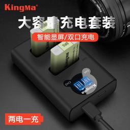 佳能SX740 SX730 SX720 SX710 SX700 SX610 SX600 高清數碼相機 歷史價格詳細信息