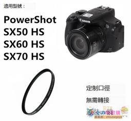 適用 佳能2900前門  LBP2900+ 3000 進紙托盤進紙盒前門蓋進紙板-主推款 歷史價格詳細信息