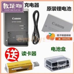 G11奈米貼(不含螢幕點擊器) 直播 手機平板 臉書按讚 連點器 屏幕 點擊器 螢幕連點器 自動點讚機 遊戲輔助器 歷史價格詳細信息