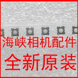【現貨】佳能G1X G3X G5X G7X Mark II G7X3 G9X數碼相機內存卡 64G儲存卡 歷史價格詳細信息