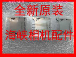 現貨????佳能G7X ii頂蓋 頂條 頂部排線 拆機 成色好 相機配件 相機維修 歷史價格詳細信息