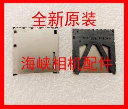 【現貨】佳能A3000 A3100 A3200 A3300 A3400 A3500 IS 數碼相機16G內存卡 歷史價格詳細信息