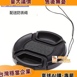 適用佳能IXUS i zoom i5 i7鏡頭齒輪 對焦齒輪IXUS全系列對焦齒輪 歷史價格詳細信息