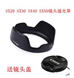 52mm-鏡頭蓋+遮光罩←規格遮光罩 UV鏡 鏡頭蓋 適用Fuji 富士X-T100 XA5 XA20 XT30 微單眼 歷史價格詳細信息