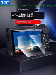 JJC適用於尼康HB-98遮光罩微單Z5 Z6 Z7 Z6II Z7II相機Z 24-50mm f / 4-6.3鏡頭 歷史價格詳細信息