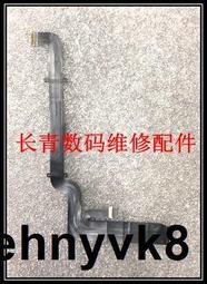 現貨????佳能G7X ii頂蓋 頂條 頂部排線 拆機 成色好 相機配件 相機維修 歷史價格詳細信息