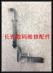 現貨????佳能G7X ii頂蓋 頂條 頂部排線 拆機 成色好 相機配件 相機維修 歷史價格詳細信息