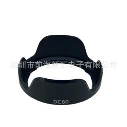 【優選】lh-126c uvc紫外輻照計uv-254nm殺菌燈管強度儀功率計照度計 歷史價格詳細信息