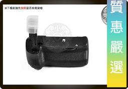 「質惠嚴選」廠家 鼻毛刀 鼻毛修剪器男手動機械不銹鋼鼻毛修剪刀男士鼻孔剃毛器女男用 歷史價格詳細信息