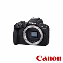 Canon EOS R50+藍牙遙控器+CR-2613包+鋼化貼+A-2218防潮盒+128G+副廠電池 黑色單機身 (公司貨) 歷史價格詳細信息