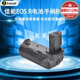 適用於r級雨刮器片原廠膠條高清雨刷器靜音無骨前雨刷器 歷史價格詳細信息