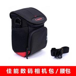 G11 G12 G15 G16 NEX-5R系列S120防水殼RX100閃光燈擴散板 柔光板 歷史價格詳細信息