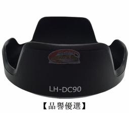 【優選】lh-126c uvc紫外輻照計uv-254nm殺菌燈管強度儀功率計照度計 歷史價格詳細信息