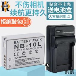 暢銷適用小米手表color表帶華米1代2智能3運動gtr2金屬amazfit米動青春版22mm替換帶gts配件20精鋼2 歷史價格詳細信息