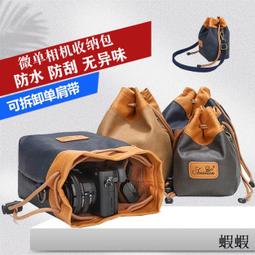 暢銷卡攝適用富士相機電池NP-W126充電器XA10 XM1 XPRO2 XPRO1 HS50 X100V X100F 歷史價格詳細信息