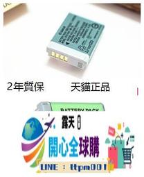 『全球購』特制Bag漿真銀銀元 北洋光緒七錢二分 39mm26.7g仿古銀圓九成銀 歷史價格詳細信息