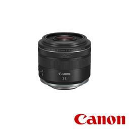 Canon RF 35mm F1.8 Macro IS STM 鏡頭 公司貨 歷史價格詳細信息