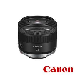 【Canon】RF 24mm F1.8 MACRO IS STM 輕巧大光圈廣角定焦鏡頭 --公司貨(保護鏡..好禮) 歷史價格詳細信息
