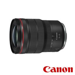 CANON RF15-35mm f/2.8L IS USM 防震超廣角變焦鏡頭(平行輸入) 歷史價格詳細信息