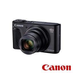 Canon PowerShot SX740 HS (公司貨) 歷史價格詳細信息