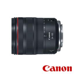 CANON RF24-105mm f/4L IS USM 標準變焦鏡頭 公司貨 RF24105F4 歷史價格詳細信息