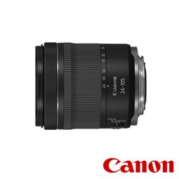 Canon RF 24-105mm F4-7.1  IS STM 標準變焦鏡 公司貨 歷史價格詳細信息