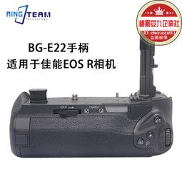 E22-400M22S/30S SX1268+PA無線通信LoRa模塊433MHz 470MHz低功耗 歷史價格詳細信息