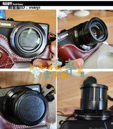 頭蓋骨按摩導引全書 / 寺林陽介 著 歷史價格詳細信息