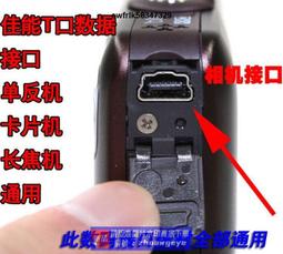 原裝佳能860墨盒PG-860XL黑 CL-861XL彩色TS5380打印機-主推款 歷史價格詳細信息
