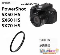 適用佳能NB4L相機電池4L數碼相機電池兼容Canon佳能 NB-4L鋰電池 歷史價格詳細信息