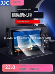 g-mark專業調音臺8路舞臺演出戶外錄音設備usb好貨 歷史價格詳細信息