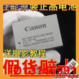 原裝正品超低價原裝全新LG對開門冰箱壓縮機 大冰箱壓縮機MA98LAEM。包郵 歷史價格詳細信息