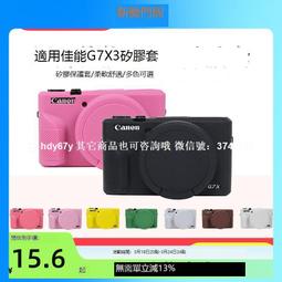 （此商品起發貨）綠聯七類網線細便攜穿牆家用千cat7萬兆電腦寬帶連接純銅雙頭屏蔽。 歷史價格詳細信息