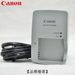 【優選】 s1720-10gw-pwr-2p 8口千兆poe供電網管交換機 歷史價格詳細信息