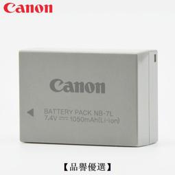 【品譽優選】原裝Mellanox FDR copper cable QFSP/1m2m3m IB線 40G 56G qs 歷史價格詳細信息