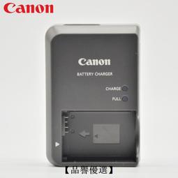 【優選】g10音效卡2024新款手機唱歌設備全套主播k歌錄音 歷史價格詳細信息