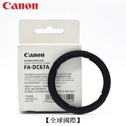 【全球國際】原裝Quadro K5200 8G專業圖形顯卡3D繪圖UG建模渲染CAD視頻剪輯4K 歷史價格詳細信息