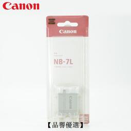 【優選】g10音效卡2024新款手機唱歌設備全套主播k歌錄音 歷史價格詳細信息