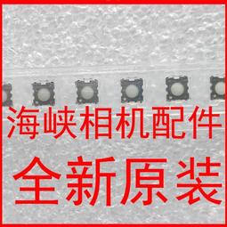 【現貨】佳能G1X G3X G5X G7X Mark II G7X3 G9X數碼相機內存卡 64G儲存卡 歷史價格詳細信息