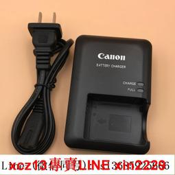 【現貨】佳能SX500 SX510 SX520 SX530 SX540HS長焦數碼相機包 單肩保護套 歷史價格詳細信息