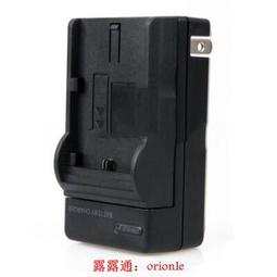 適用佳能NB4L相機電池4L數碼相機電池兼容Canon佳能 NB-4L鋰電池 歷史價格詳細信息