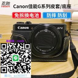 適用Canon佳能24V1.8A印表機掃描儀P1247電源供電器線CA-CP300 B 歷史價格詳細信息