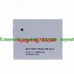 適用佳能NB4L相機電池4L數碼相機電池兼容Canon佳能 NB-4L鋰電池 歷史價格詳細信息