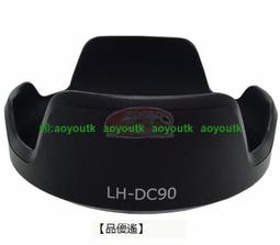 【優選】lh-126c uvc紫外輻照計uv-254nm殺菌燈管強度儀功率計照度計 歷史價格詳細信息