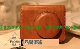 【優選】 s1720-10gw-pwr-2p 8口千兆poe供電網管交換機 歷史價格詳細信息