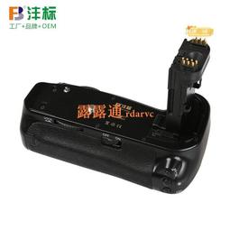 bg-e21手柄 適用eos 6 6d mark ii單眼相機防抖盒 歷史價格詳細信息