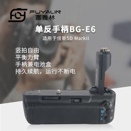 適用於5D福特福克斯車標燈蒙迪歐致勝翼虎後尾標燈光LED改裝福特車標標福特燈-尖兵車品 歷史價格詳細信息