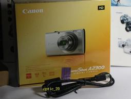 Canon IXUS 285 HS 公司貨 數位相機 小型相機 小相機 歷史價格詳細信息